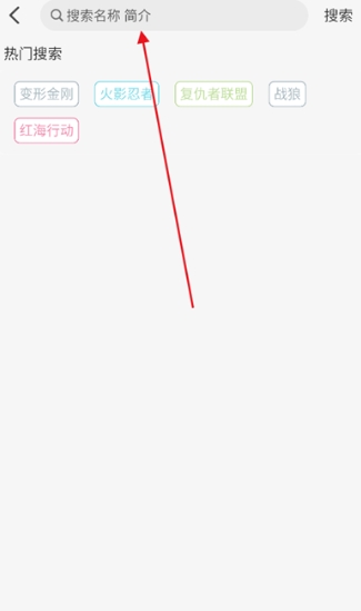 仓鼠4k纯净版