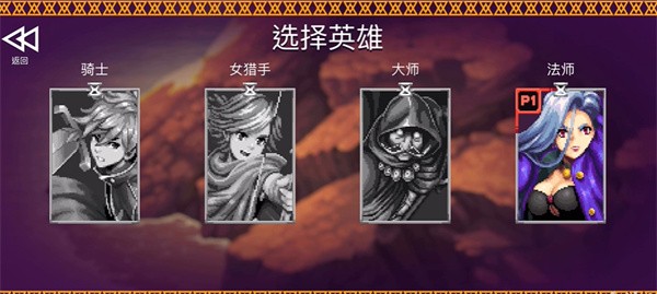 海之号角柯罗诺斯地下城汉化版