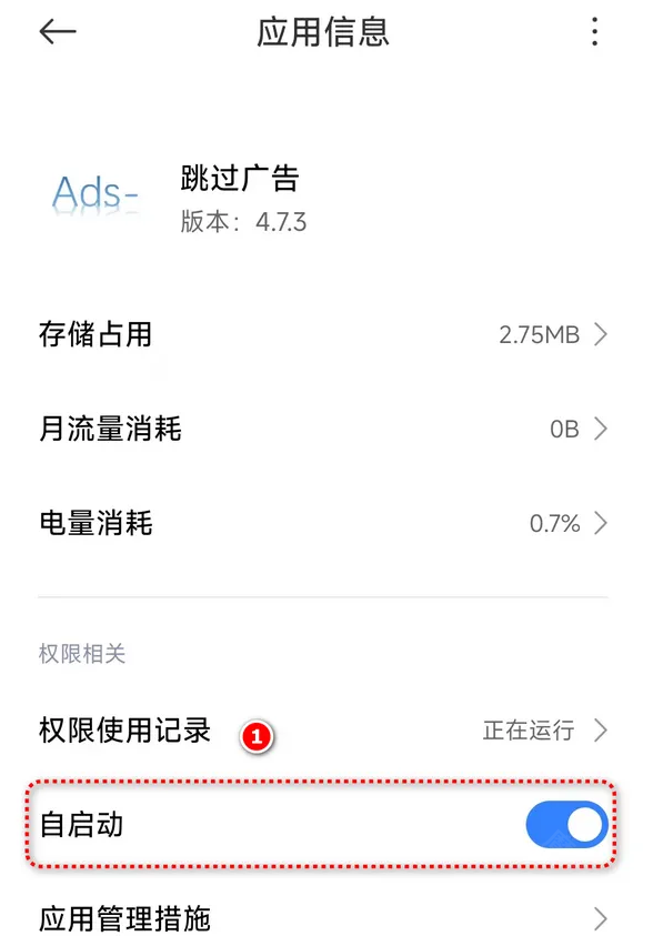 adskipper