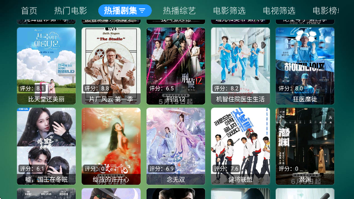 云仓Box