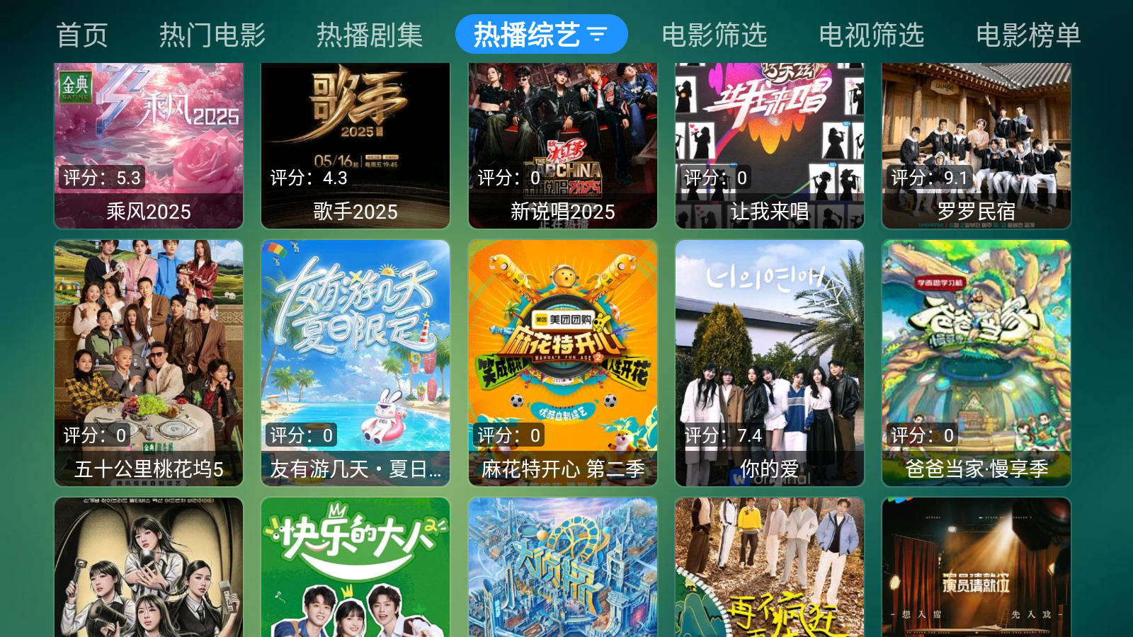 云仓Box