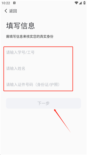智慧韩园