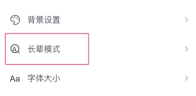 AI抖音