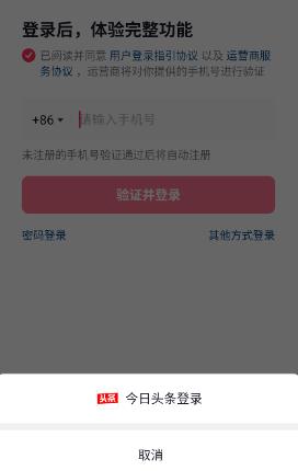 AI抖音