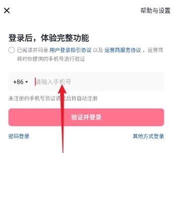AI抖音