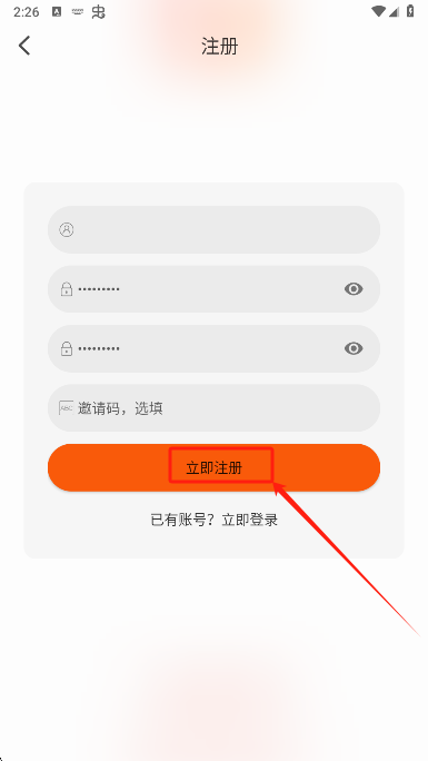 火猫影视追剧