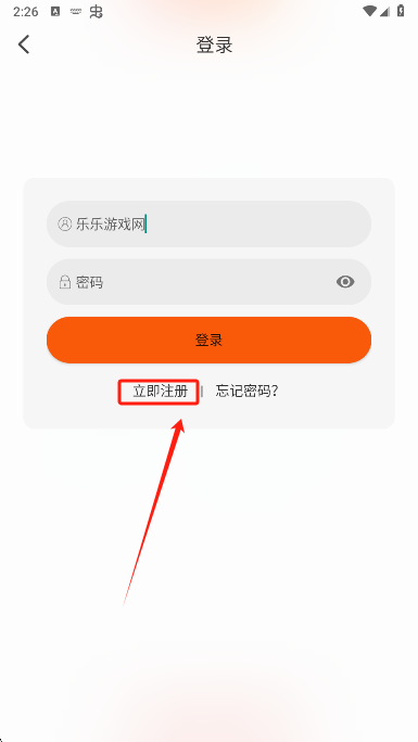 火猫影视追剧