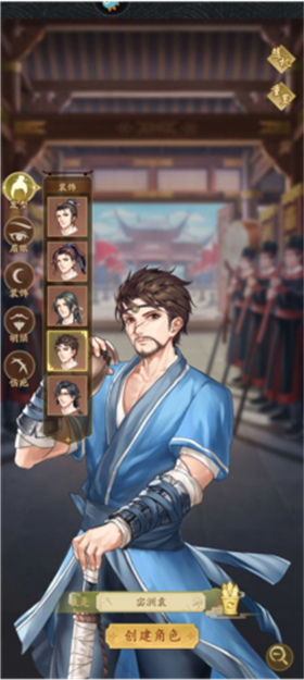 神判包青天0.1折版