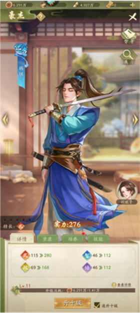 神判包青天0.1折版