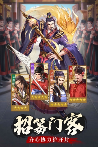 神判包青天0.1折版