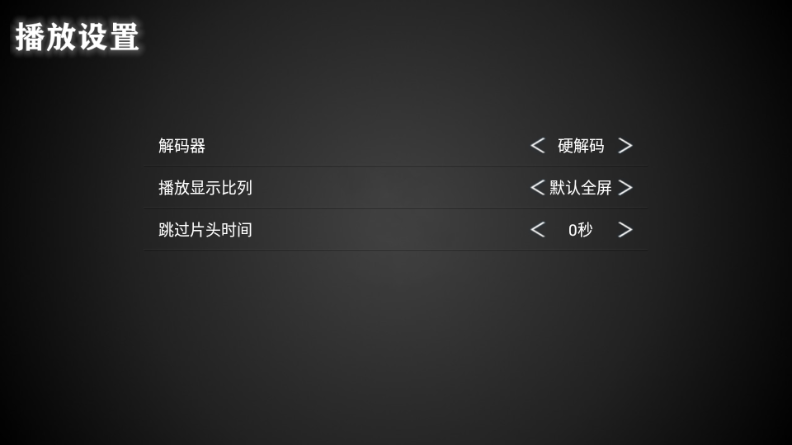 小极tv电视版