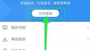 番茄影视大全电视剧