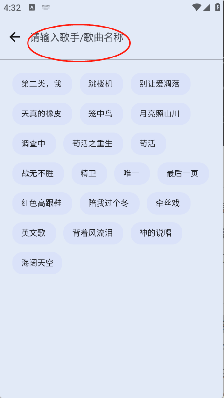 简单下载器
