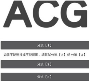 Picacomic哔咔