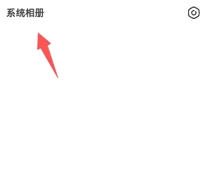 暗盒免费版