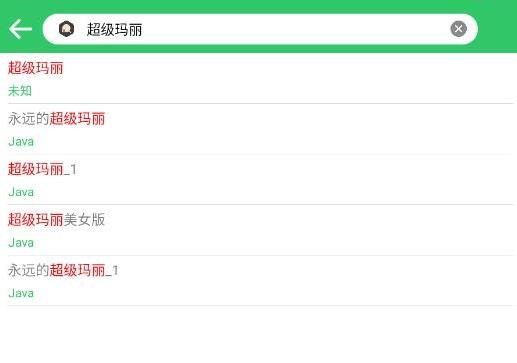 小小模擬器