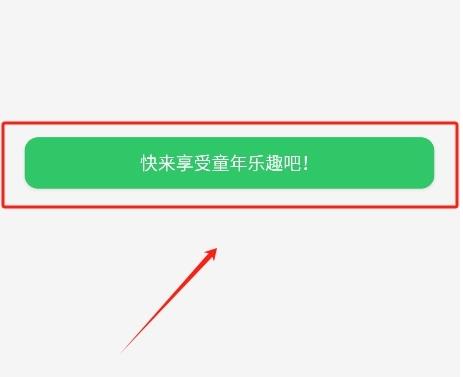 小小模擬器