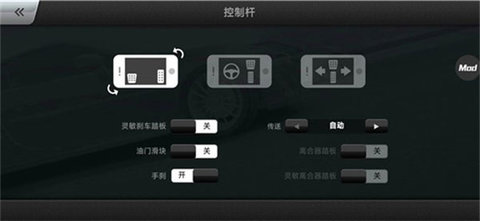 carx漂移赛车3全地图