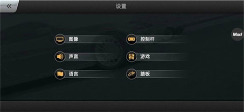 carx漂移赛车3全地图