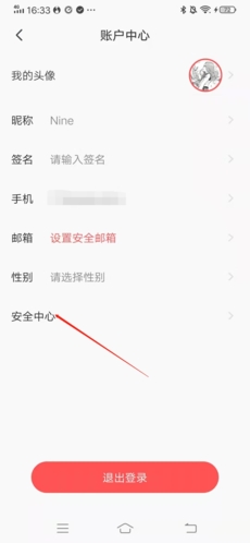 MOJiTest背单词