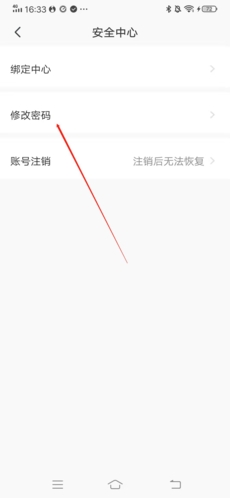 MOJiTest背单词