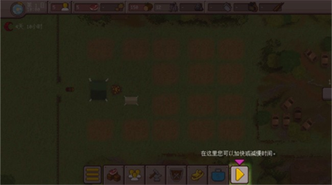 最终前哨终极版厦门app开发需要的知识