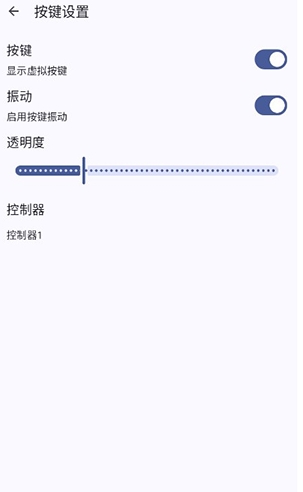cemu模拟器