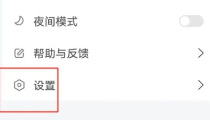 小书狐小说