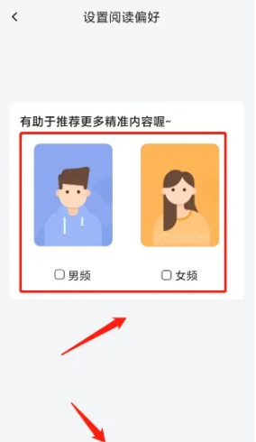小书狐小说