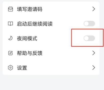 小书狐小说