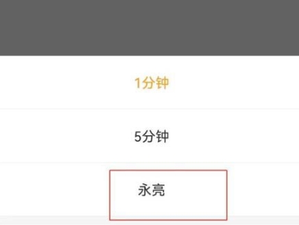 小书狐小说