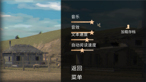 鸽子西部鸽子约翰尼