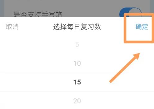 英语音标跟读