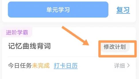 英语音标跟读