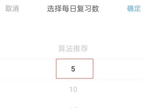 英语音标跟读