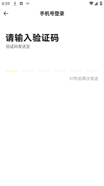 密马租号