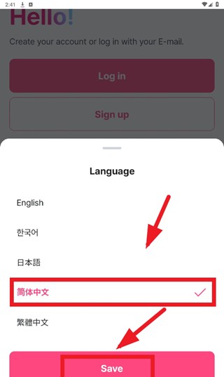 Mnet Plus