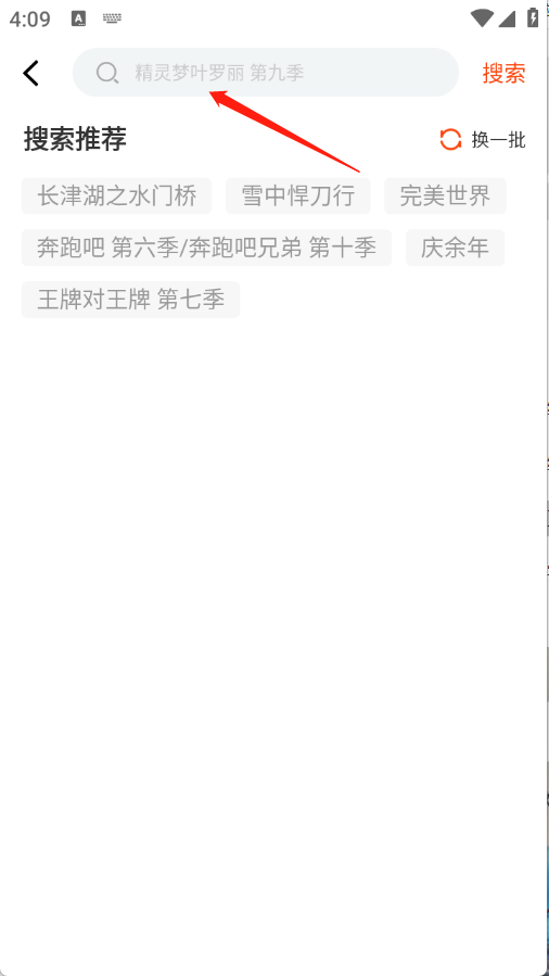 玄月视频