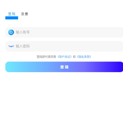 酷酷资源库升级版