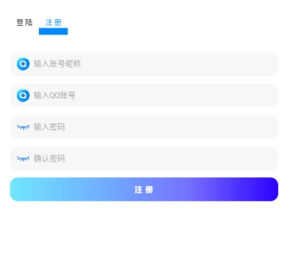 酷酷资源库升级版