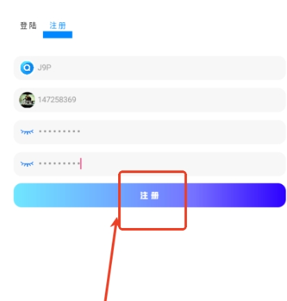 酷酷资源库升级版
