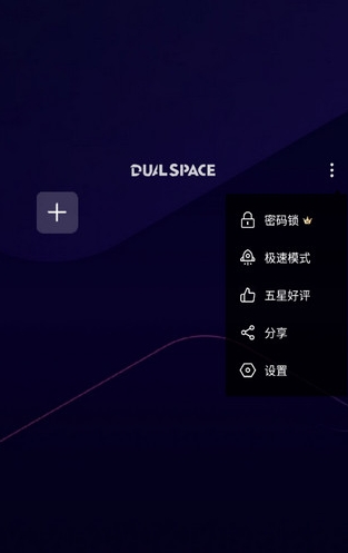 啸天框架稳定版