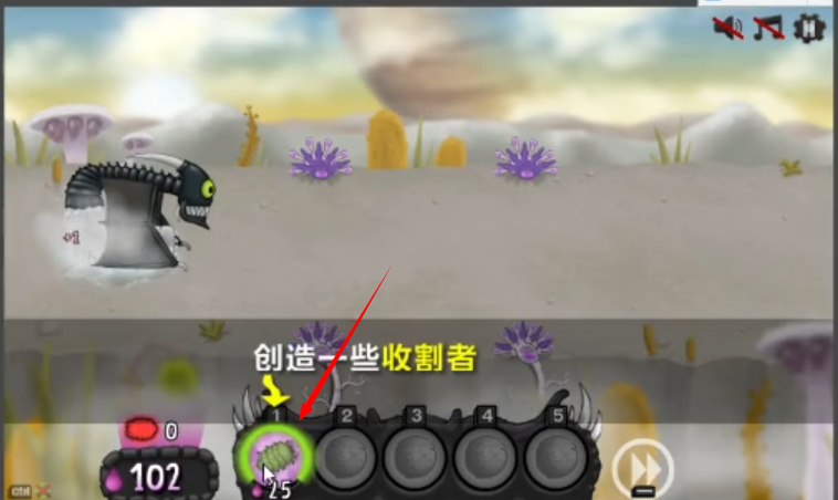 异虫女王