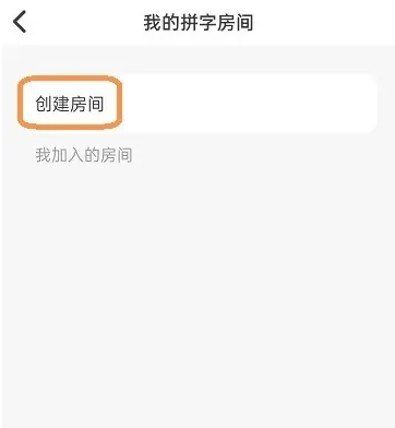元气码字写作神器