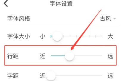 元气码字写作神器