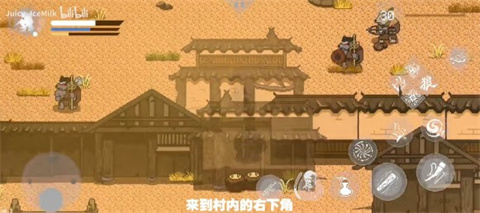 黑神话悟空像素版0.6