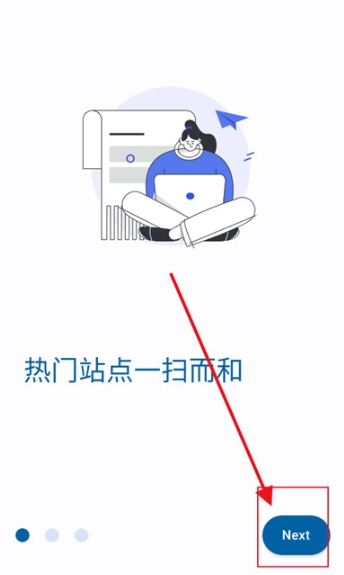 小鱼报