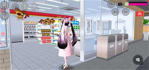 樱花校园