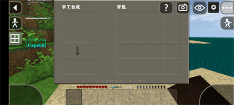生存战争2.3插件版官方正版
