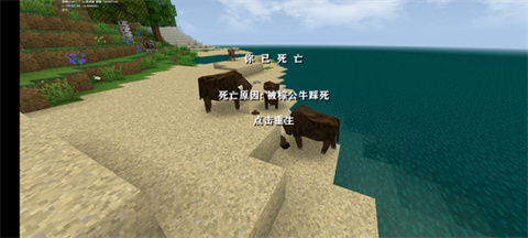 生存战争2.3插件版官方正版
